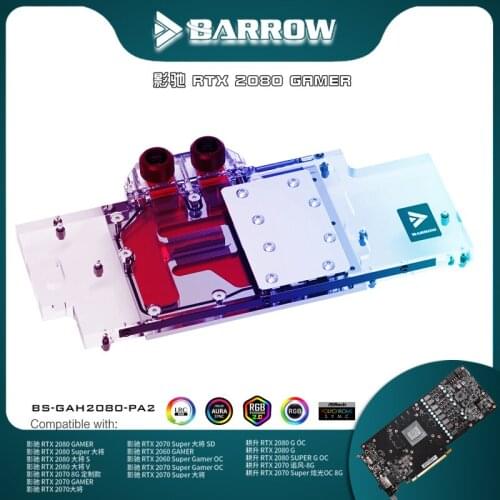 Barrow GPU cooler for Galaxy RTX 2080/2070/2060 Super GAMER water block for Gainword RTX 2080 OC 5V 3PIN LRC 2.0 BS-GAH2080-PA2