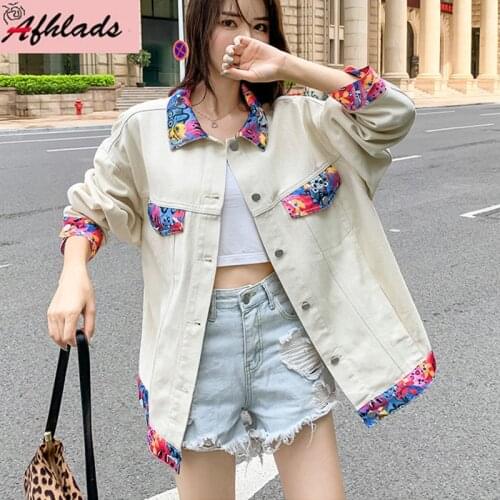 Streetwear Printed Turn-Down Collar Women Denim Jacket 2021 New Autumn Style Female Fairy Single-Breasted Loose Outerwear