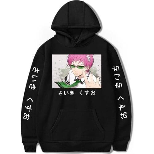 Winter Fashion Clothes Fashion for Men Oversized Hoodies Men/women cool Hoodie The Disastrous Life of Saiki K Hoodies Sweatshirt