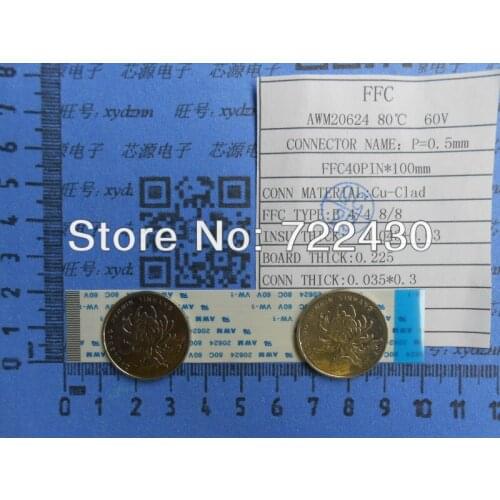 40PIN, FFC/TTL flat line, soft wire, spacing of 0.5MM, 100mm FFC TYPE B, Flexible Flat Cable ROHS