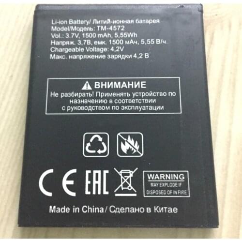 1500mAh Battery for texet TM-4572/TM4572/TM 4572/ Batteries + track code