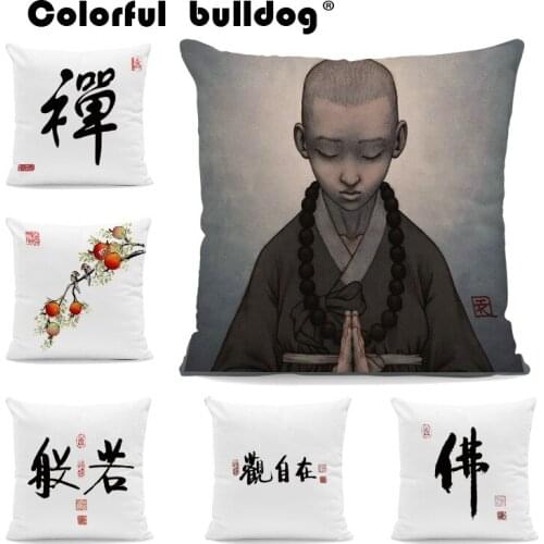 Black and White Chinese Word Pillowcases Zen Letter Black Birds Birdcage Throw Pillows Cute Little Monk Home Decor Cushion Cover