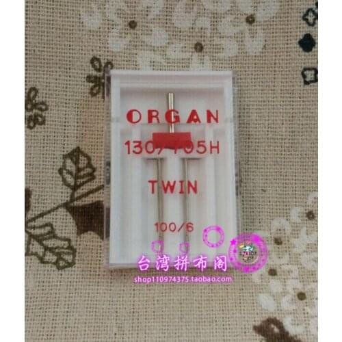 Organ Needles 130/705H Twin needle 80/4MM 100/6MM Domestic Sewing Machine Twin Needle