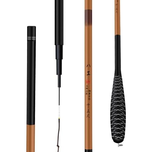 Carp Fishing Rod super light super fine 37tune/28tune carbon fishing rod Hand rod 2.7M/3.9M/6.3M Taiwan fishing rod