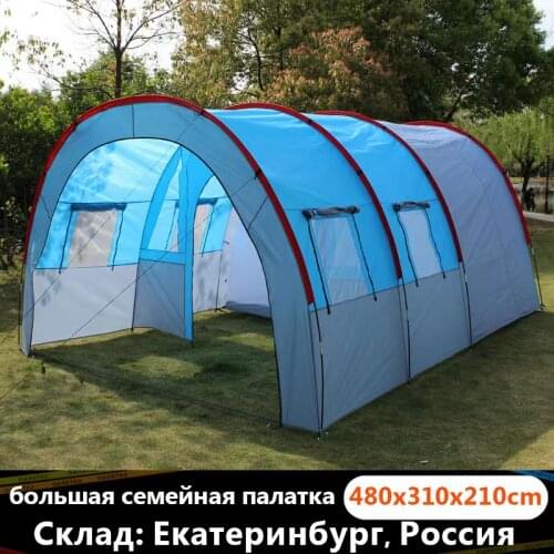 Large Camping tent Waterproof Canvas Fiberglass 5 8 People Family Tunnel 10 Person Tents equipment outdoor mountaineering Party