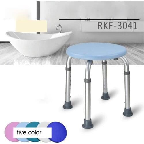 WETIPS Aluminum Alloy Bath Stool Anti-Slip Adjustable Height Chair Elderly Shower Chair Disabled Person Bathing Benches Chairs