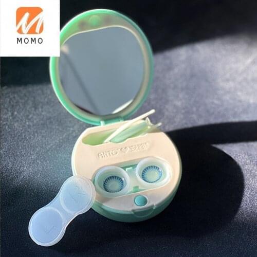 Contact Lenses Cleaning Device Liquid Silicone Mini Electric Cosmetic Contact Lenses Cleaning Protein RemovalVibration Automatic