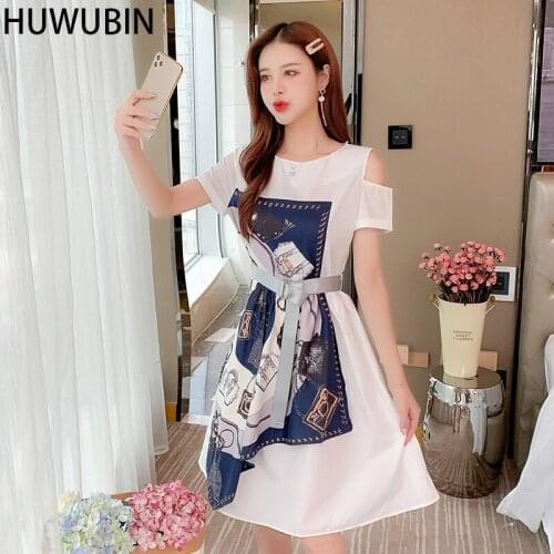 New Summer T-Stage Off Shoulder Dress Womens Stitching Printing Waist Closing Fake Two Piece Dress Short Sleeve A-Line Skirt