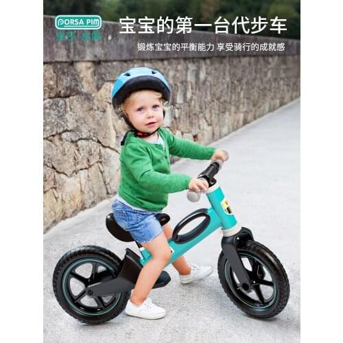 Balance bike child 2 years old 3-6 years old no pedal scooter kids toddler scooter bike