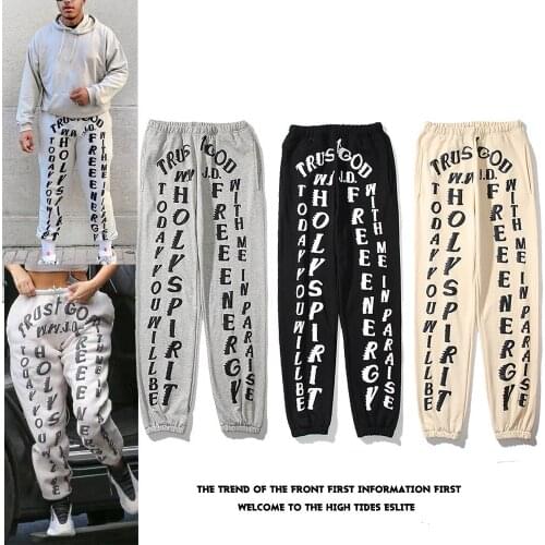 Kanye West Joggers 3D Foam Letter Print Sweatpants Men and Women Elastic Waist Lose Casual Trousers Hip Hop Mens Sweat Pants