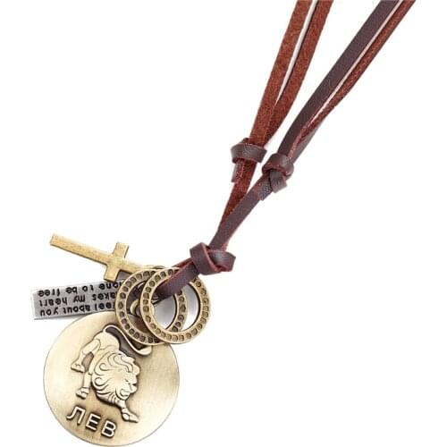 JANEYACY Chains