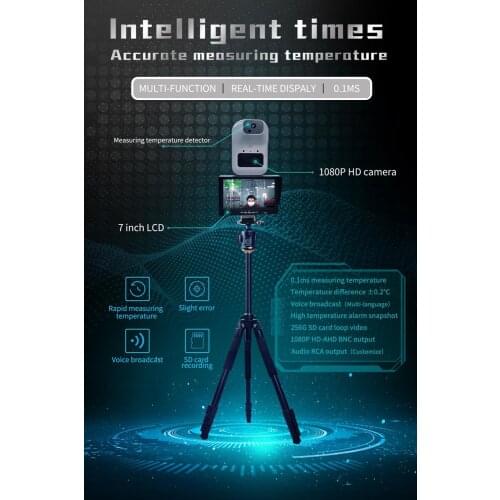 7 inch Real Time 0.1ms Quick Accurate Measuring Forehead &Wrist Body Temperature AHD Camera 1080P Voice Broadcast SD Card Slot