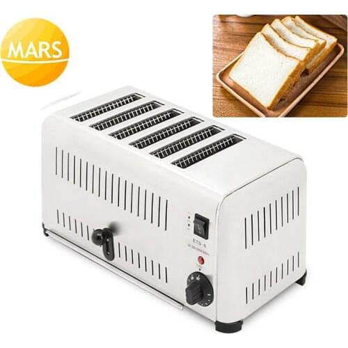 Stainess Steel 6-Slice Toaster Electric Bread Toast Machine 2500W Commercial Use Sandwich Maker Toast Grill Machine 220V