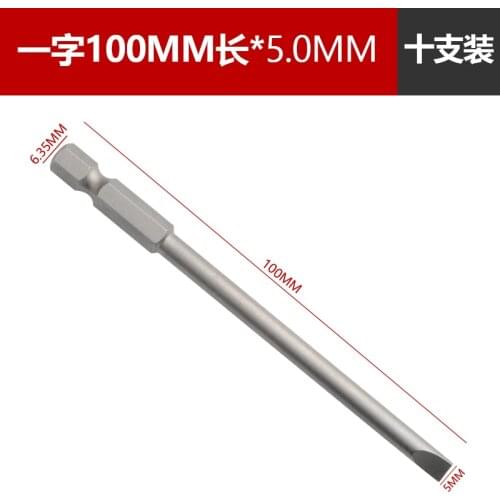 10pcs 100mm long Magnetic Flat Head 5mm Slotted Tip Screwdrivers Bits 1/4" Driver Bits Hand Tools Screwdriver Drill Bit