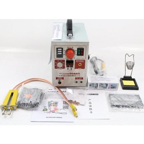 709A New Updated )1.5KW 709AD Pulse Spot Welder Battery Welding Soldering Machine for 18650 with Welding pen