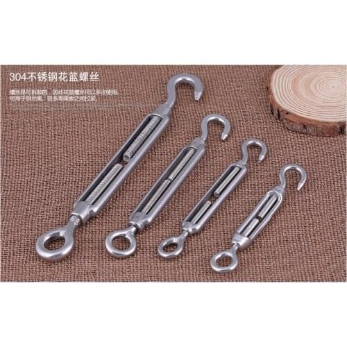 304 Stainless Steel Basket Screw Wire Rope Tightening Screw M4-m16