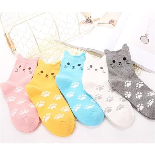 Bigsweety Short Socks For Girls