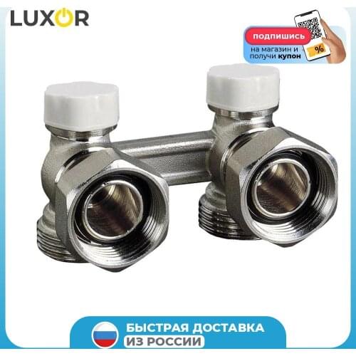Сантехнические трубы LUXOR China At AliExpress