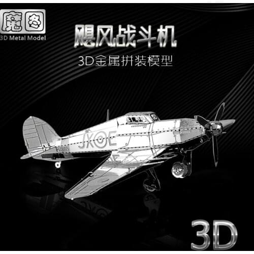 MMZ MODEL NANYUAN 3D Metal puzzle model kit Hawker Hurricane Assembly Model DIY 3D Laser Cut Model learning toys for adult