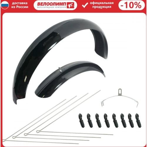 Sunny Wheel Bicycle Parts