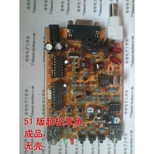 Version 51 S-uper r- m Kit CW Transceiver Telegraph Shortwave Radio 7.023M