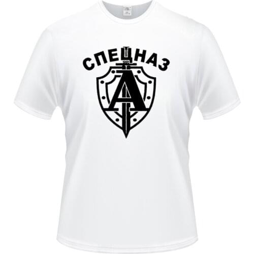 Russian Spetsnaz (Special Forces) Funny T Shirt Mens Plus Size O-Neck T-shirts Fashion Streetwear Hip-Hop Short sleeve Tops Tee