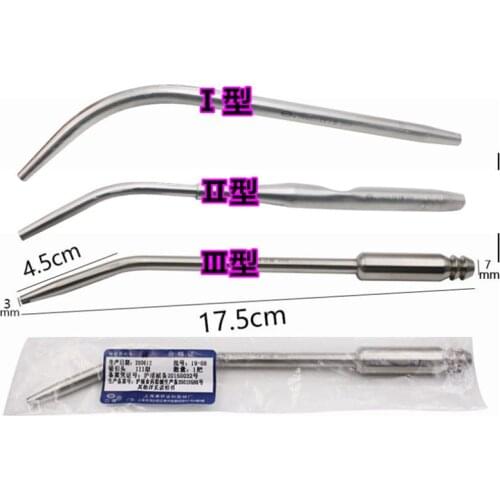 1PC Dental Metal Saliva Suction Device Oral Implant Stainless Steel Strong Straw
