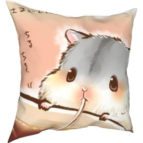 Cute hamster decorative cushion cover animal cute pet cushion cover 45cm linen pillow residential culture