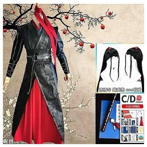 Halloween Cosplay Wei Wuxian Anime Costume Grandmaster Of Demonic Cultivation Cosplay Mo Dao Zu Shi China Embroidery Hanfu Suit