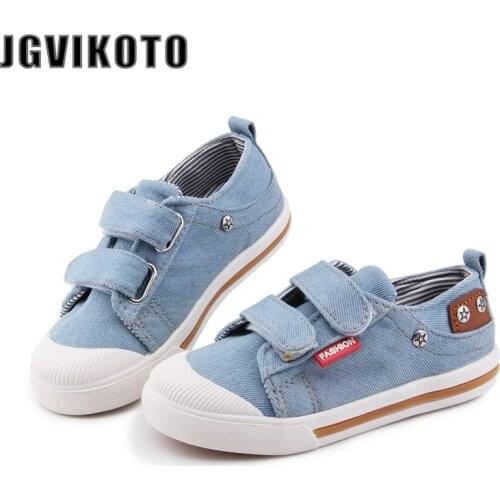 JGVIKOTO Shoes For Boys
