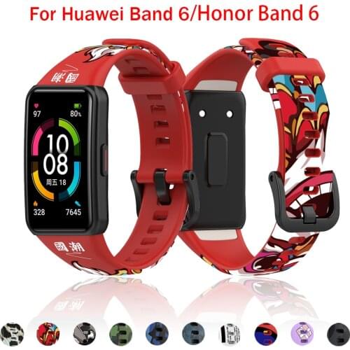 Replacement Sport Silicone Watch Band Wrist Strap Adjustable Watchbands for Huawei band 6 honor band 6 Watch Printed strap