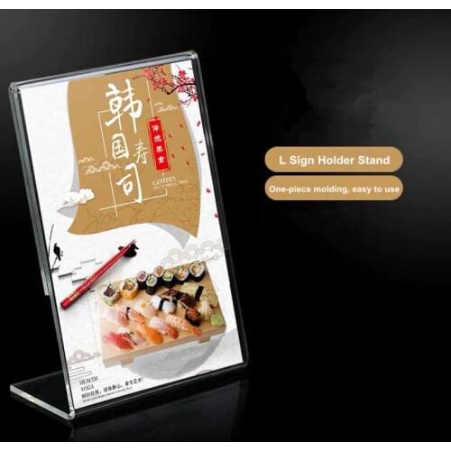 A4 Vertical And Horizontal Acrylic Menu Holders Table Sign Holder Message Holders Flexible PVC Display Holders Photo Holders