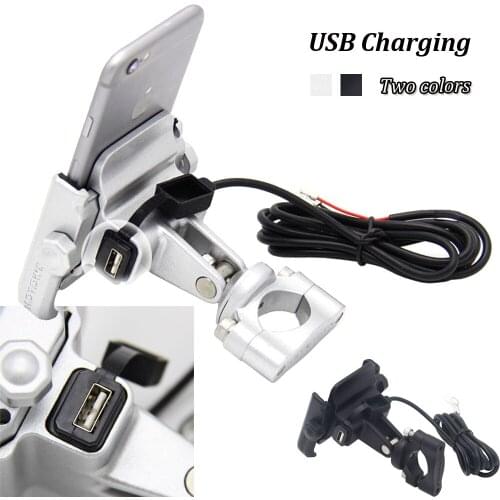 USB Charging Mobile Phone Holder Motorcycle Bicycle Stand Rotatable For BMW R1200GS G310GS F700GS F800GS R NINE T F750GS F850GS