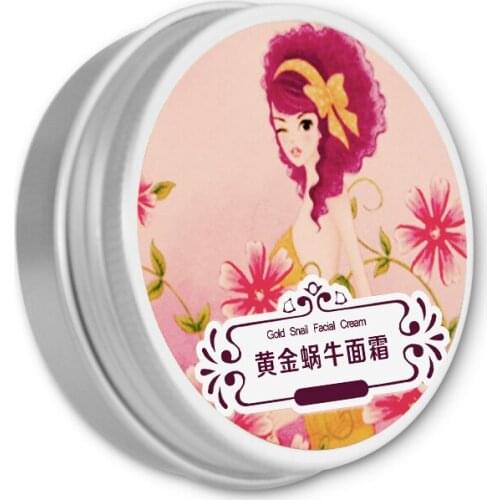 AFY Gold Snail Face Cream Moisturizing Whitening Anti-aging Anti wrinkle Day Cream Face Care 30g