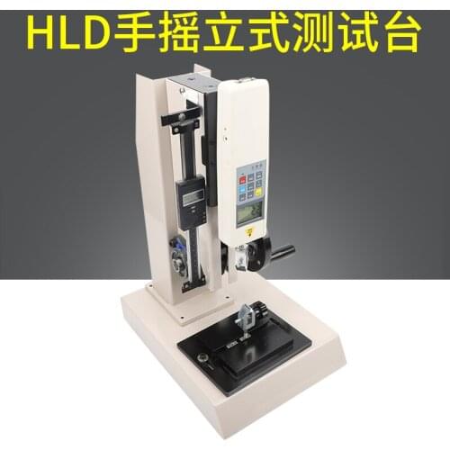 For Adberg HLD digital push and pull meter, hand-operated screw rack, tension and pressure testing machine, test bench 100kg