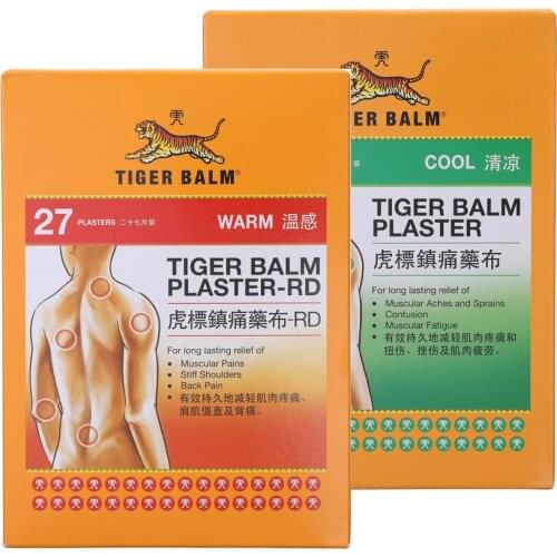 Zhizhi cream, zhichuanxiao meatball, Zhiyang cream, perianal pruritus, powerful hemorrhoids cream, external hemorrhoids/15g X3