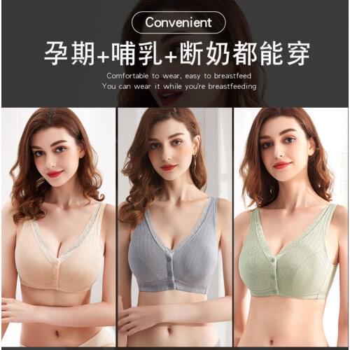 Cotton pregnant women underwear maternity nursing bra breastfeeding bra