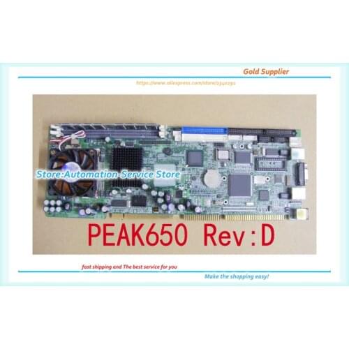 PEAK650 Rev:D IPC Motherboard Send CPU Memory With Dual NIC