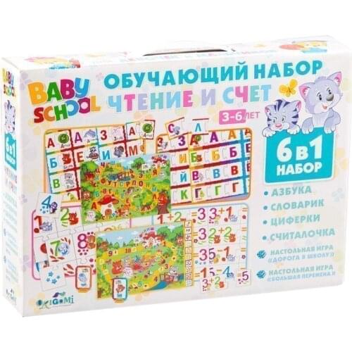 Развивающие игрушки ORIGAMI China At AliExpress