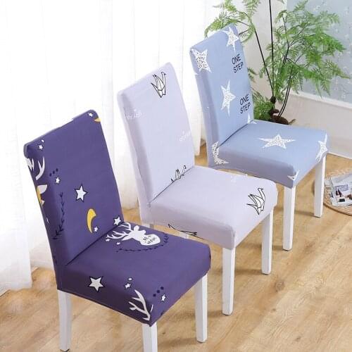 2021 Modern Minimalist geometry One-piece Spandex Chair Cover Hotel Bar Restaurant Club Cafe Office Home Universal Type
