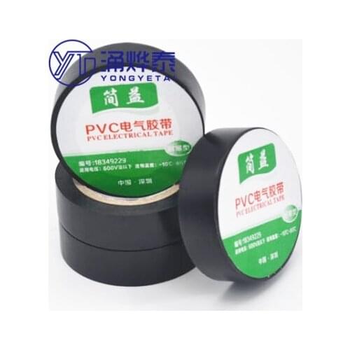 YYT 2PCS Electrical tape lead-free environmentally friendly flame-retardant waterproof black PVC insulation 8 meters