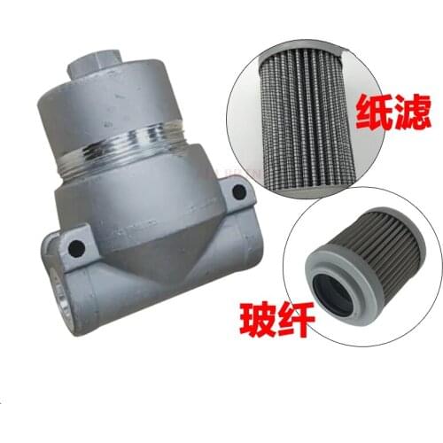 For Kobelco SK230-6E 200-6e hook Excavator Pilot Filter element Assembly Pilot Shell Seat Excavator Accessories