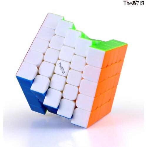 ZY-Wisdom QIYI The valk 5M Cube 5x5x5 Magnetic cube Professional Anti-compression Speed Cube High difficulty for the game
