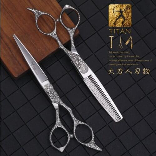 Titan Japanese 440 Steel 6 Inch Professional Scissors for Barber Cutting, Cutting Salon, Hairdressing ножницы парикмахерские