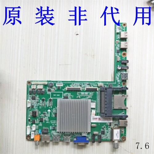 UD42B6000ID motherboard JUC7.820.00084354 screen V420DK1 - LS1