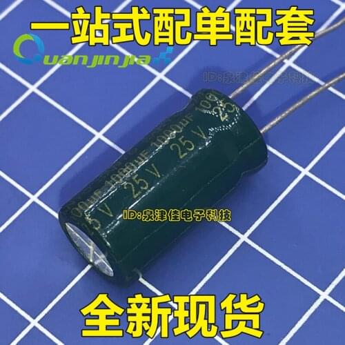 100% Original New 25V1000UF 1000UF 25v 10X16 10