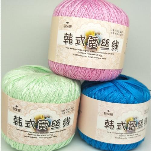 5-Piece Korean-Style Imported No. 8 Lace Yarn Hand-Woven DIY Shawl Baby Wool Silk String Wool