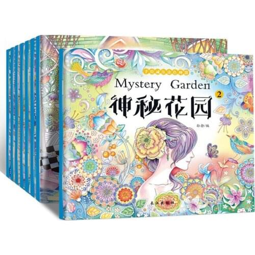 8 Volumes /Set Mysterious Garden Adult Decompression Children Coloring Drawing Art Books Graffiti For Kids Comic Magic Book