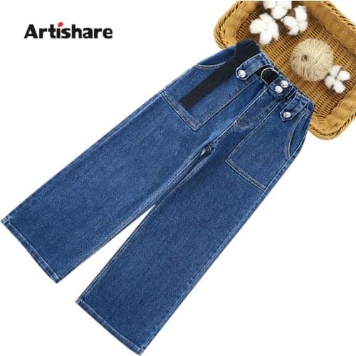 Jeans Girl Solid Color Kids Jeans Girls 2021 New Jeans Kids Spring Autumn Childrens Jeans Clothes 6 8 10 12 14