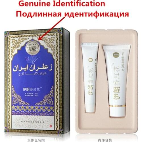 Satmic Personal Hygiene Products